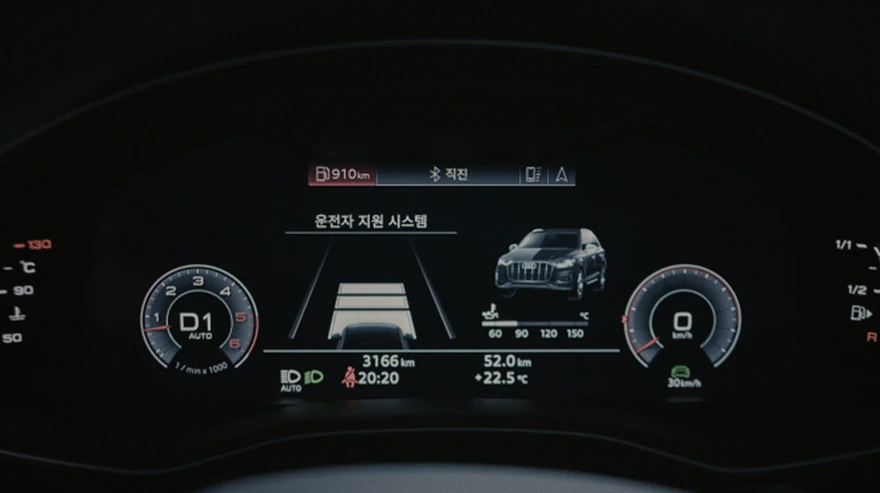 200629_8_영상매뉴얼_적응식-크루즈-보조-기능.mp4_000013179.jpg